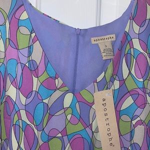 Multi-colored dress size 8